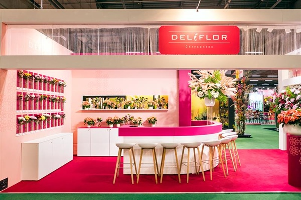 FloraHolland TradeFair Aalsmeer 2024